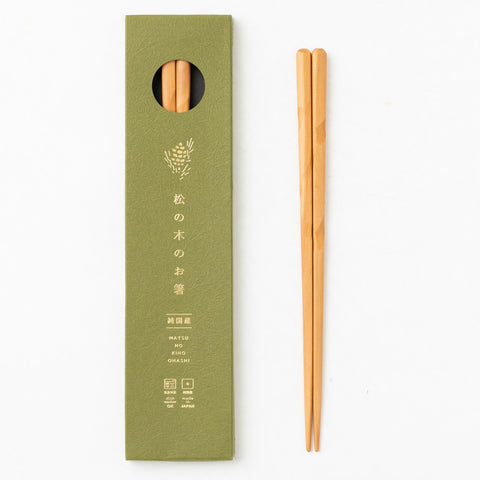 Handmade Pine Tree Chopstick