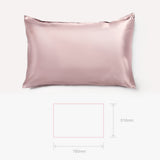 22 Momme Mulberry Silk Sleep Gift Set (Silk Eye Mask & Silk Pillowcase)・Blush