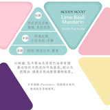 Moody Mood-Perfume-Lime Basil Mandarin Solid Perfume 5g